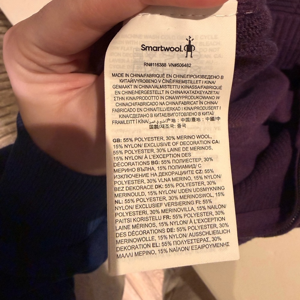 Smartwool Men's Plum 1/2 Zip Sweater - Picture 5 of 5